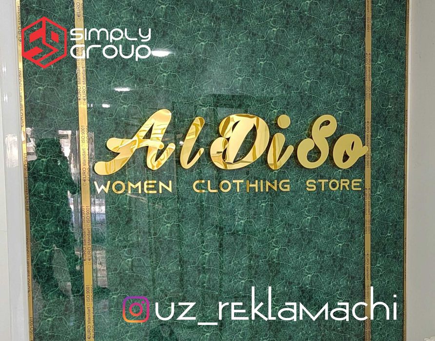 Наружная Реклама Качественнее и Дешевле