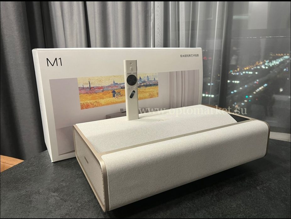 Проектор Xgimi M1 Lazer