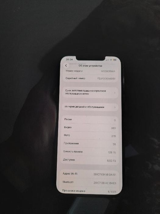 Iphone 12 Pro Max srochno sotiladi aybi yoq xamasi radnoy
