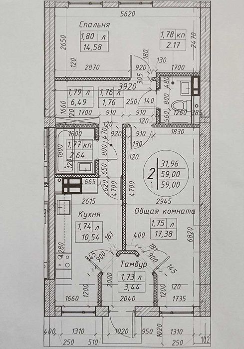 Продаётся квартира 60м2 в новостройке Golden House на ЖК "Сагбон"