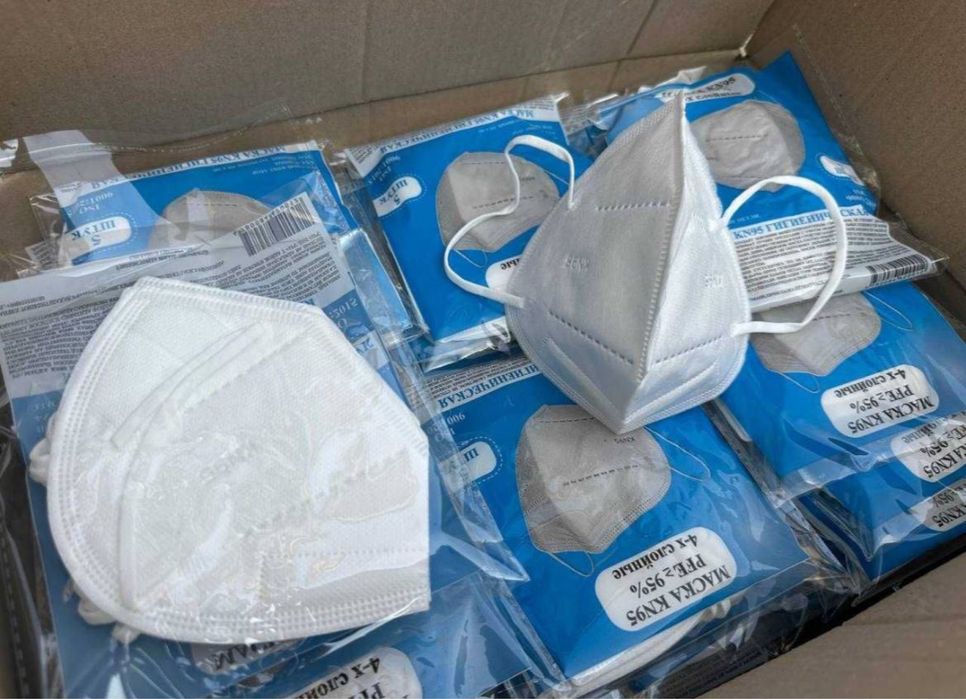 KN 95 respirator niqob. Маска | Maska N95