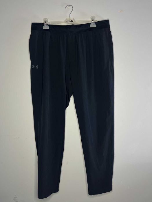 Under Armour Elite Woven Pants Мъжко Долнище