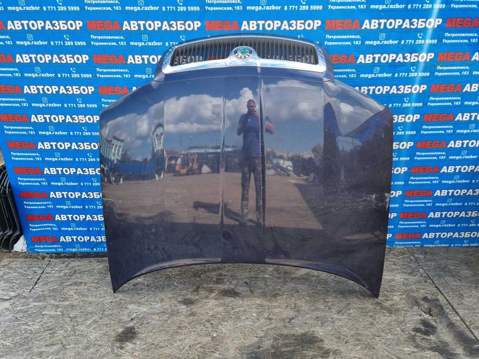 Капот на Шкоду Суперб/ Skoda Superb