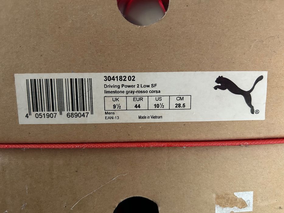 Мъжки кожени маратонки PUMA