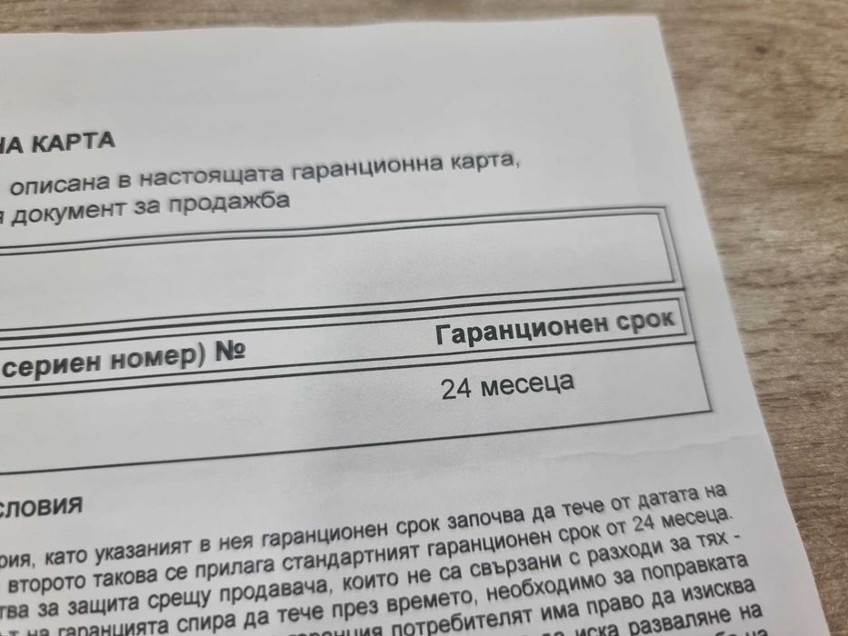 Нов HUAWEI WATCH FIT 4 , Гаранция 2 години