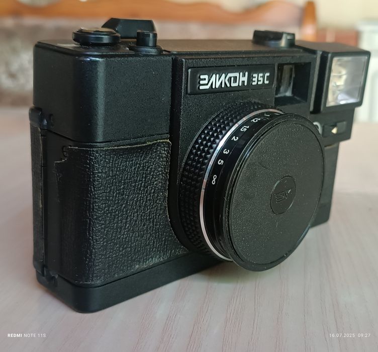 Продаю фотоаппарат Эликон 35 С
