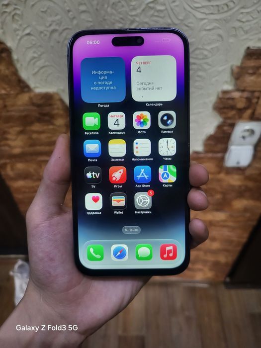 Айфон 14 Про макс 512ГБ iPhone 14 Pro Max