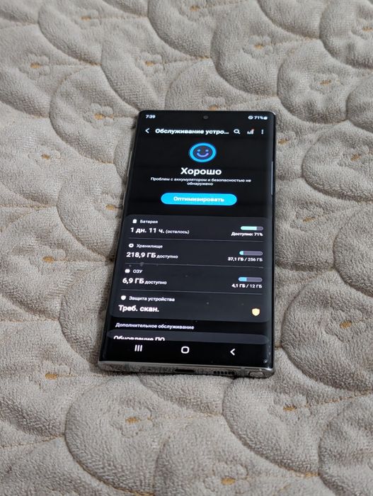 Samsung Note 10 Plus 256 gb Ram 12 5G