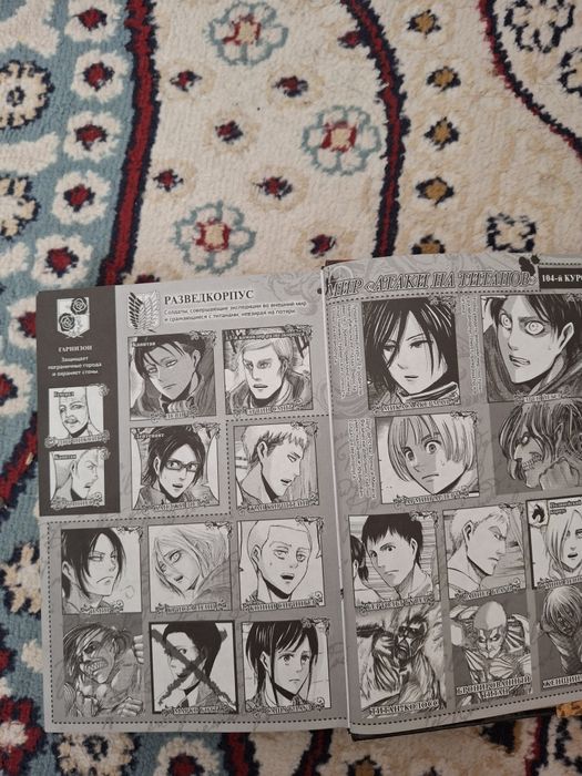 продам мангу Атака Титанов