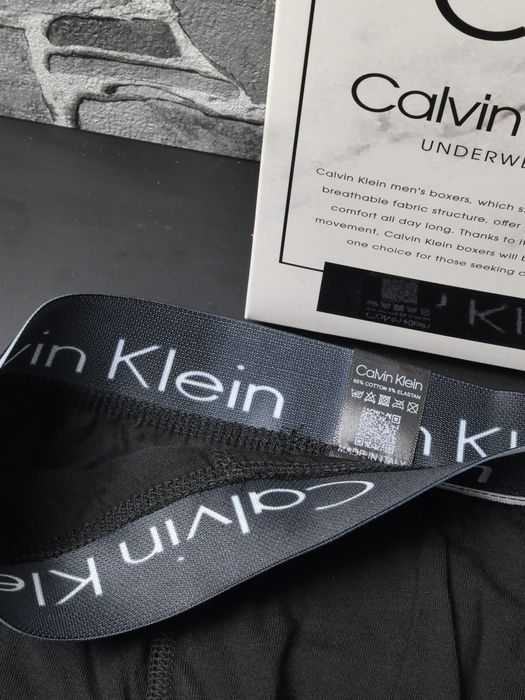 Мъжки боксерки високо качество