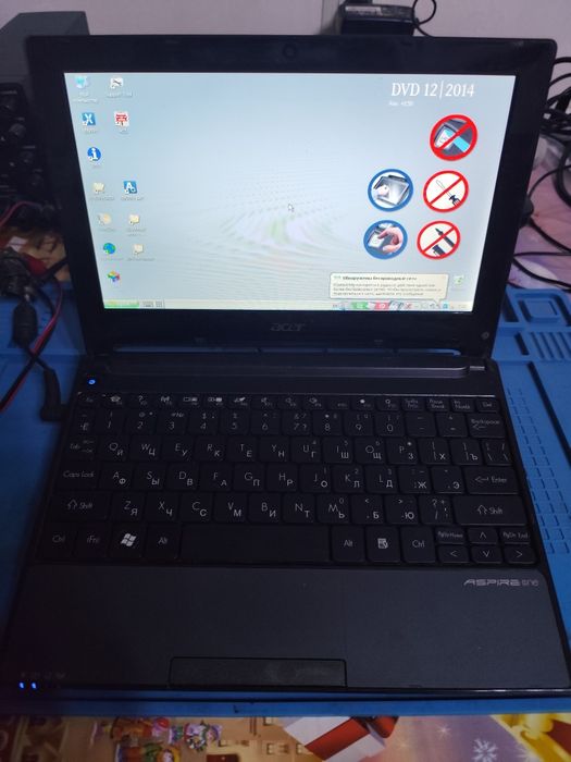 MB Star c3 CD Connect c3