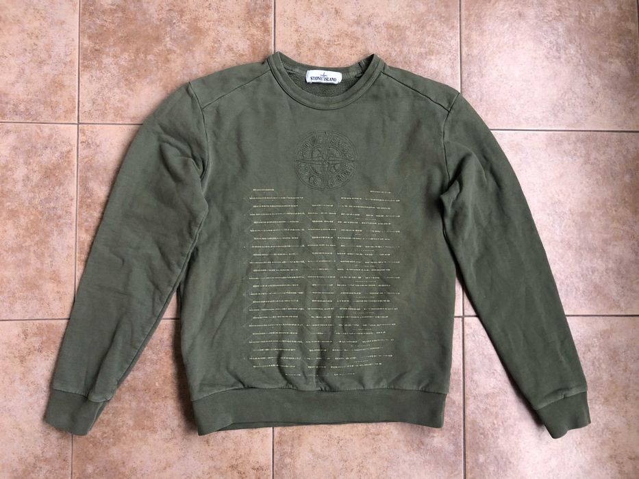 Stone Island Big Logo Crewneck Sweatshirt М