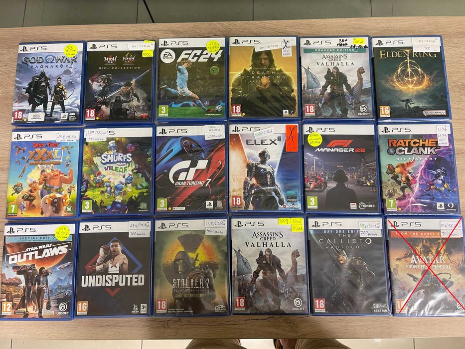 Втора употреба игри за PS5 / Playstation 5 на топ цени! - Magic Games