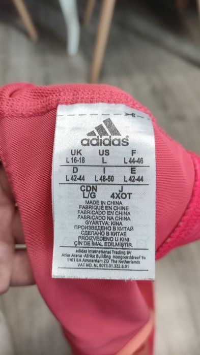 ДАМСКИ Adidas size L топ
