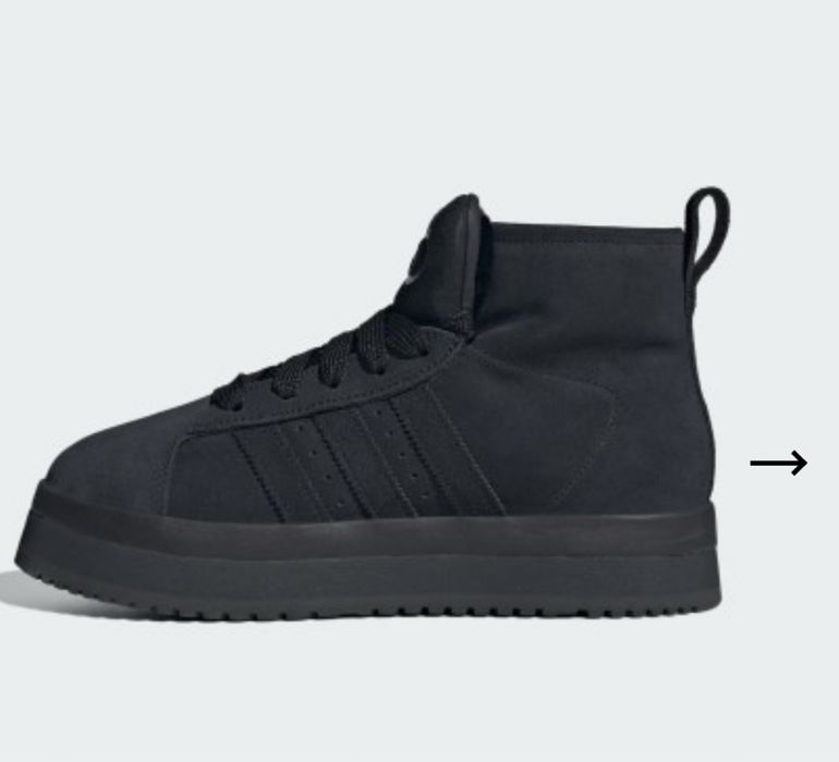 Продам adidas campus зимние