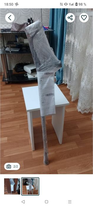 Продам костыль 7000 торг