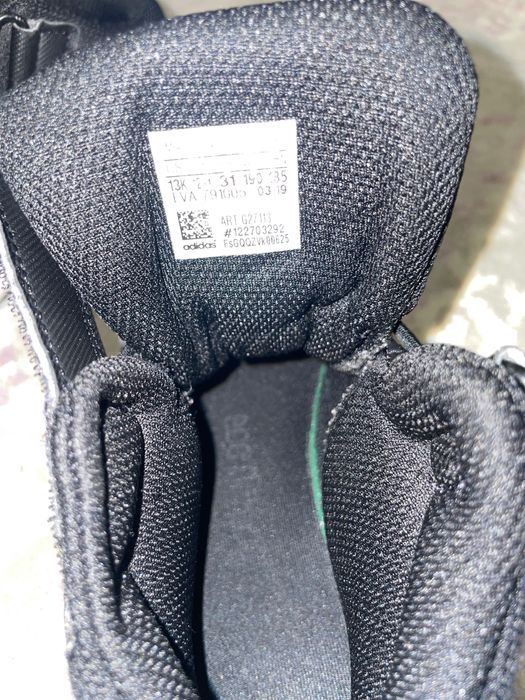 Унисекс маратонки детски