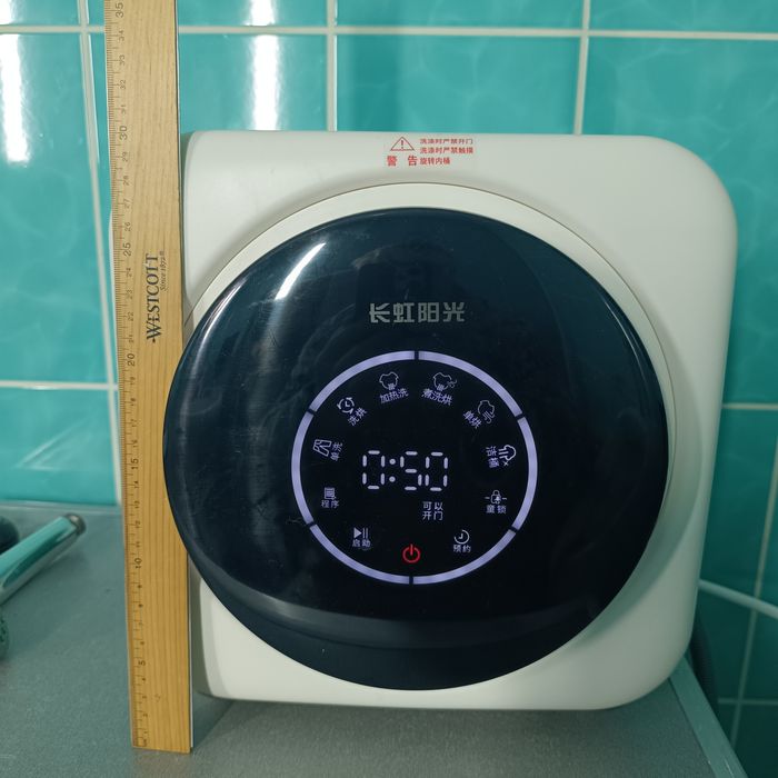 Стиральная машина автомат