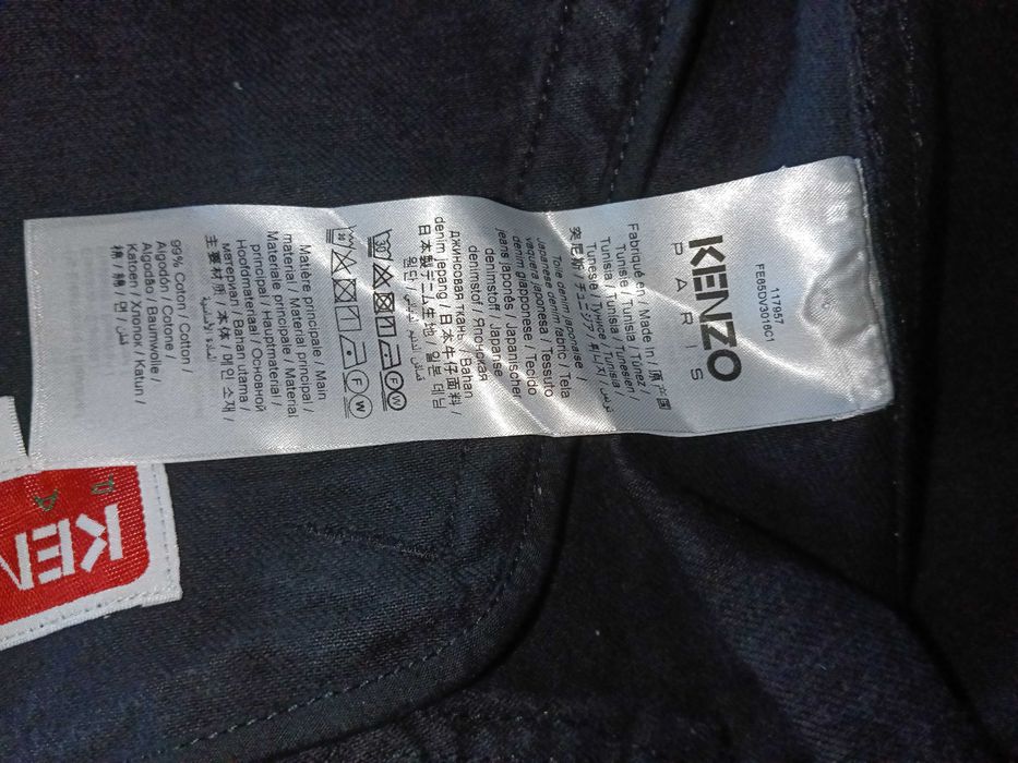 Kenzo jacketa blugi