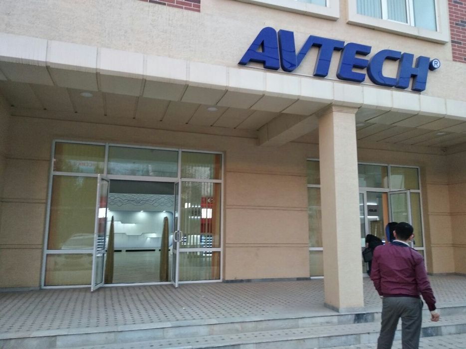 Акустомагнитные антикражные ворота