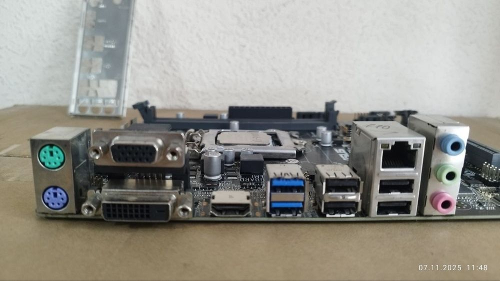 Комплект H110 i3-7100
