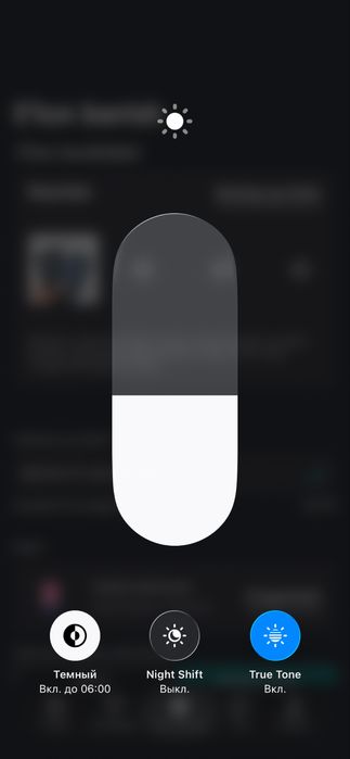Iphone 12  pro sotiladi