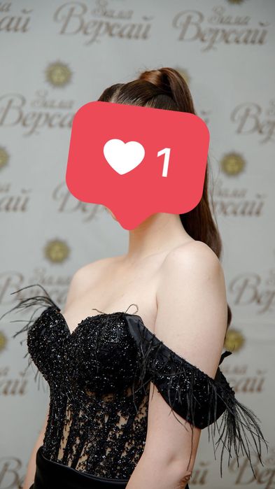 Официална бална рокля