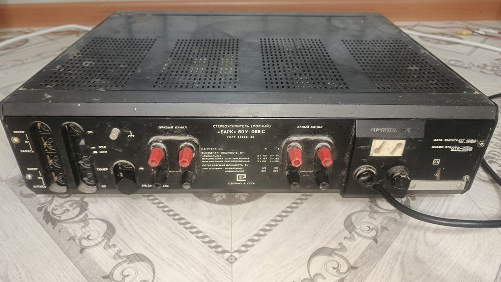 Продам продам продам