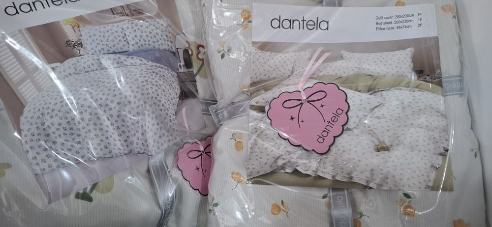 Постельное белье