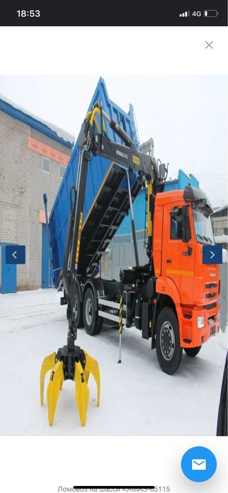 Прем Металл