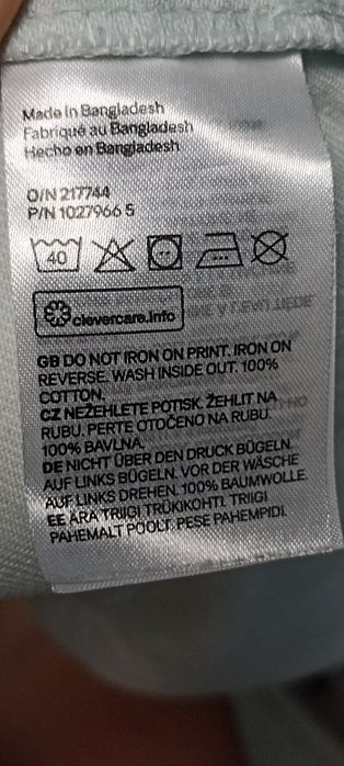 Уникално детско дънково яке H&M, 98/104, 3-4г