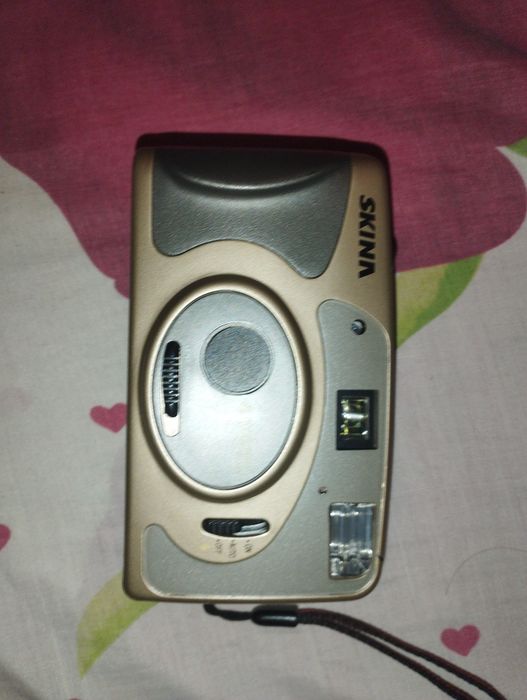 Skina AW230 motor drive