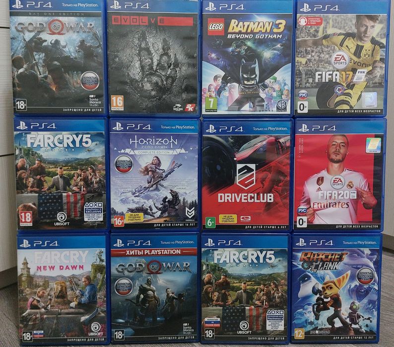 Продам/Обмен Игры/Диски пс4 ps4 пс5 ps5