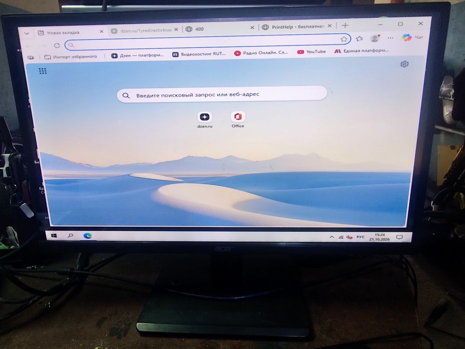 Продам монитор Acer