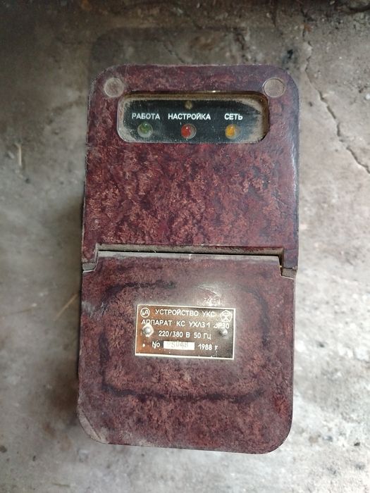 Продам продам продам продам