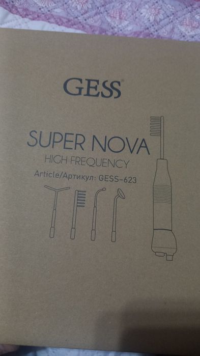 Дарсонваль продам