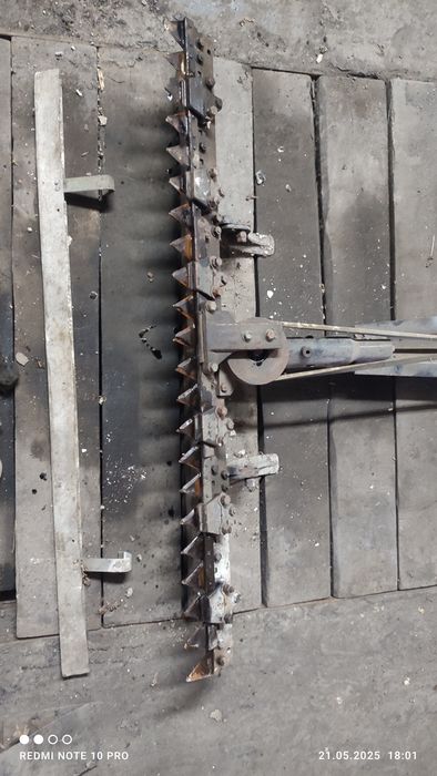 Касилка советская