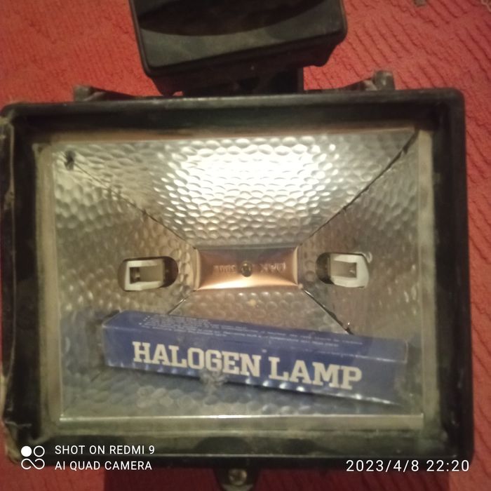 Прожектор   сотилади