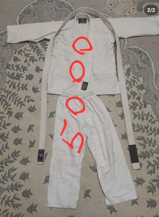 Кимано детская и взрослый