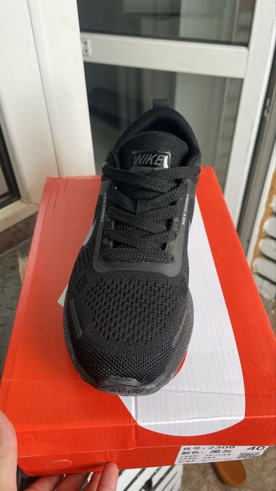Nike Zoomx Airzoom