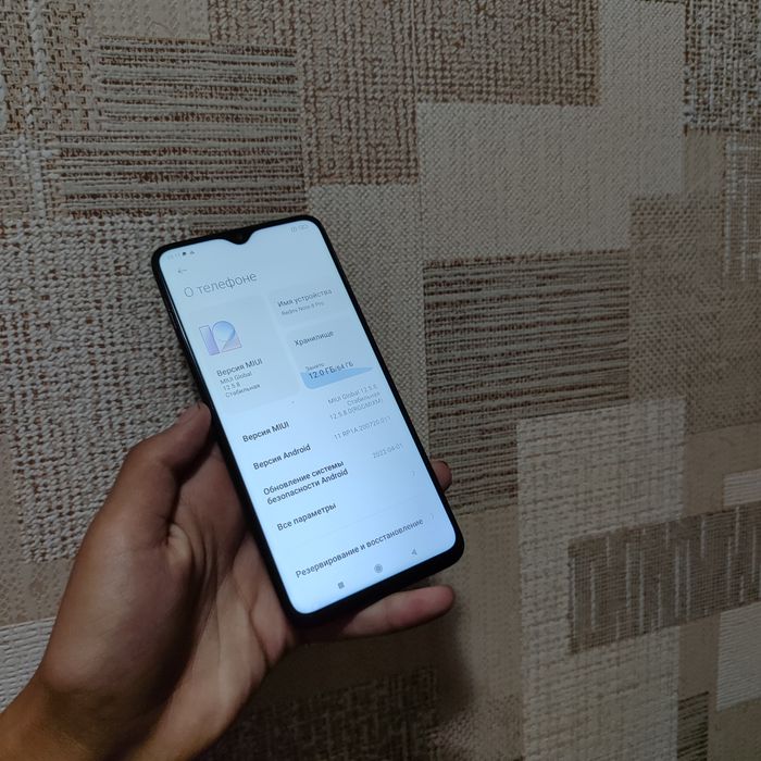 Redmi Note 8 Pro srochni