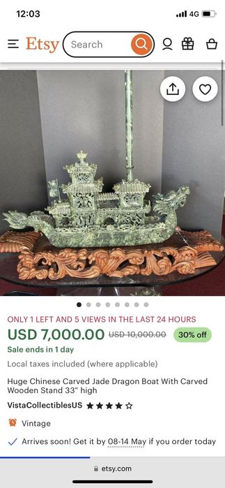 Продавам голям Китайски нефритен кораб антикварен
