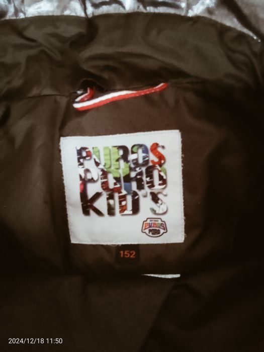 Продам подростковую куртку