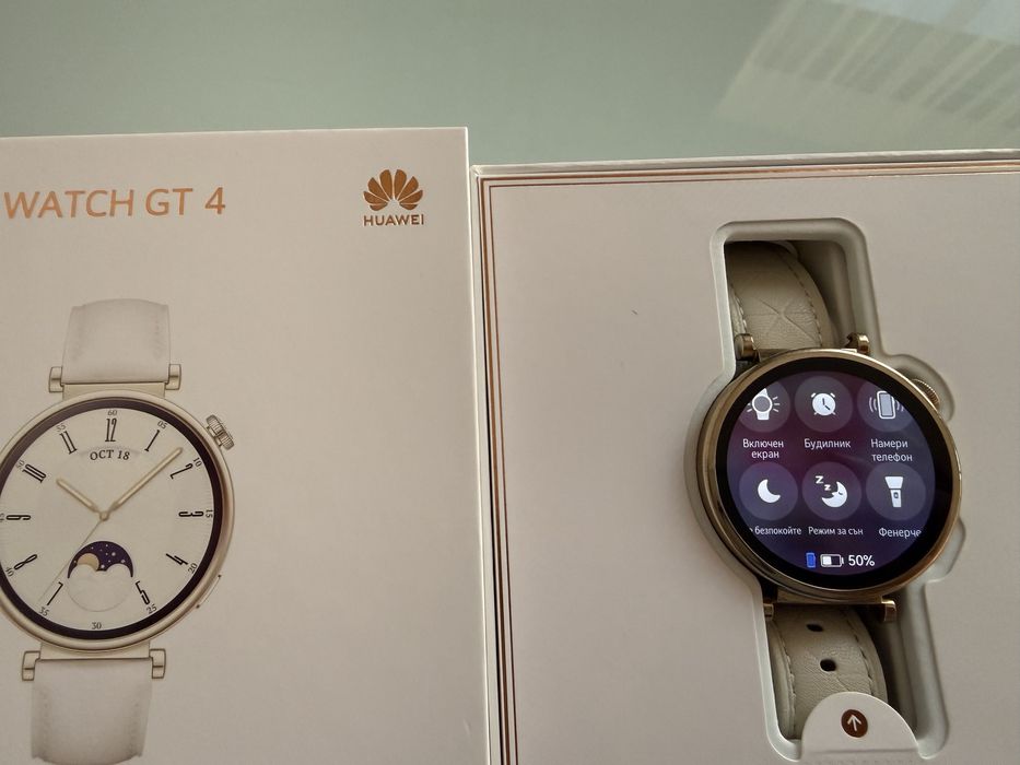 Huawei Watch GT4 41mm