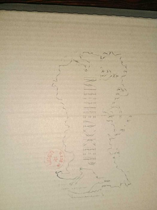 Настольная игра МЕНЕДЖЕР (Монополия)