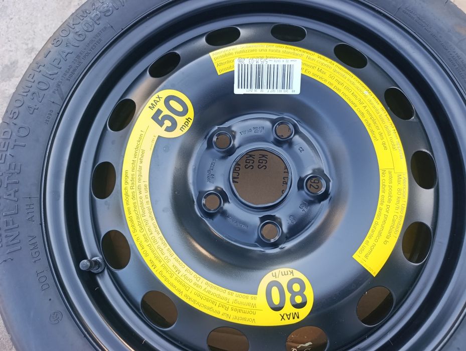 Патерица 5х112х16 Фолксваген, Ауди / VW , Audi