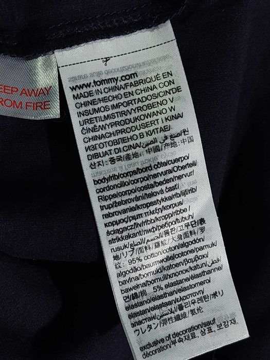 Tommy Hilfiger Блъза/Мъжка М