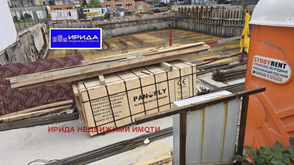 Двустаен апартамент в Младост 2