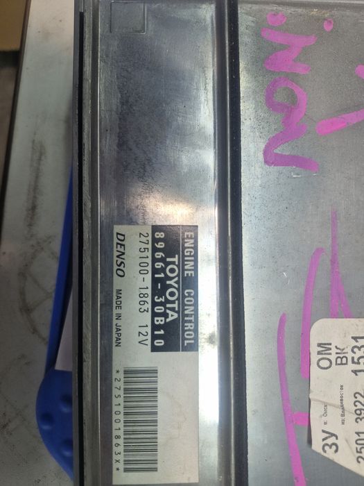 Блок управления двигателем