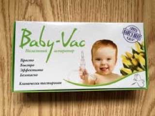 Соплеотсос. Бэби ВАК.